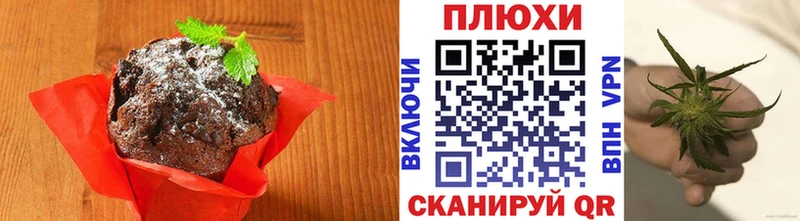 KRAKEN ТОР  Полярный  Canna-Cookies конопля 