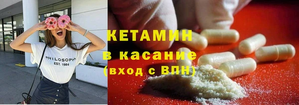 гидропоника Лабытнанги