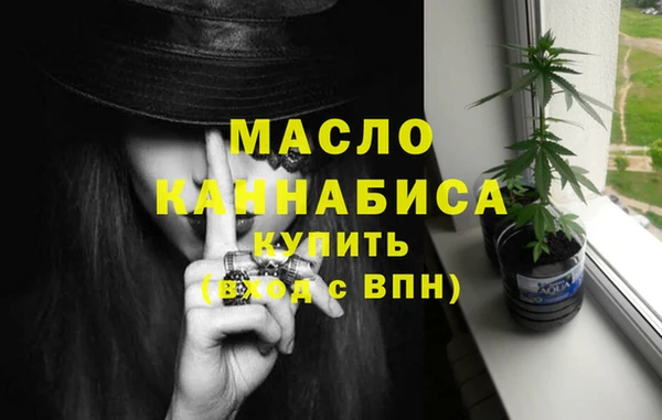 Альфа ПВП Липки