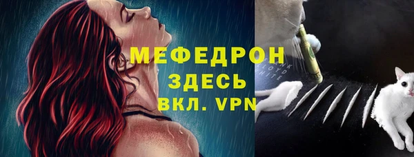 Альфа ПВП Липки