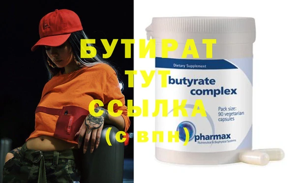 прущая мука Ладушкин