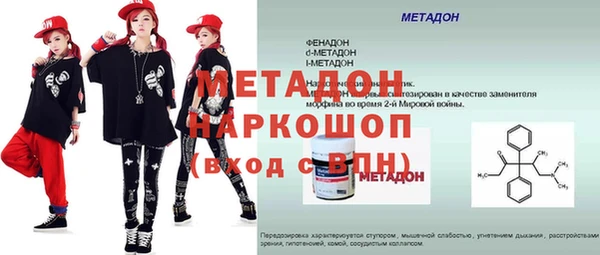 прущая мука Ладушкин