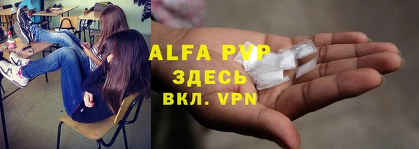 прущая мука Ладушкин