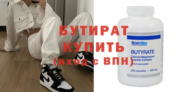 прущая мука Ладушкин
