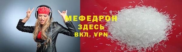 кокаин перу Лихославль