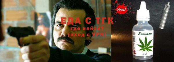 эйфоретик Лиски
