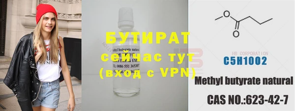 Альфа ПВП Липки