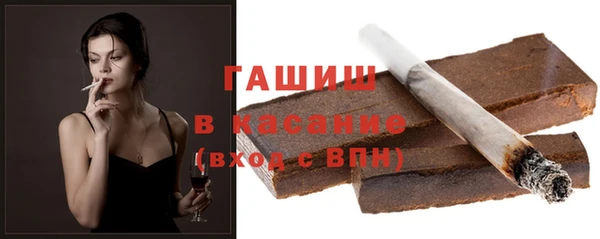 гидропоника Лабытнанги