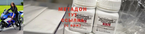 кокаин перу Лихославль