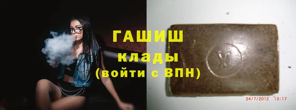 первитин Лагань