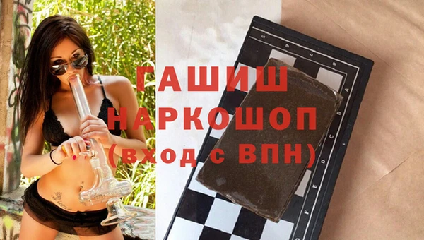 Альфа ПВП Липки