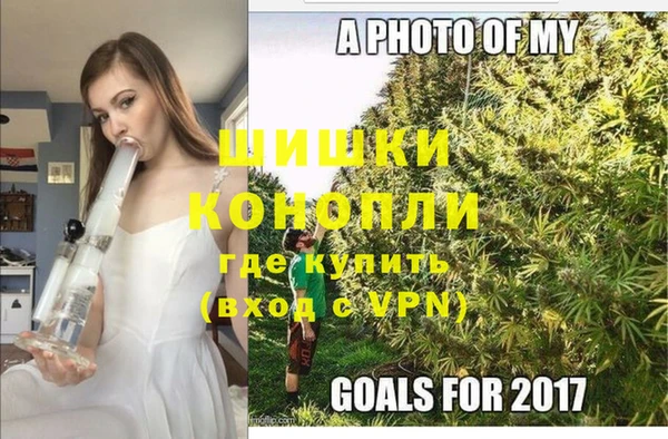 кокаин перу Лихославль