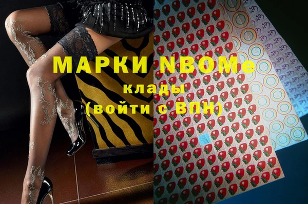 Альфа ПВП Липки