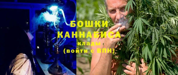 эйфоретик Лиски