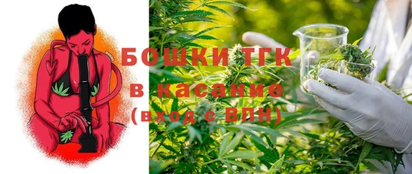 прущая мука Ладушкин