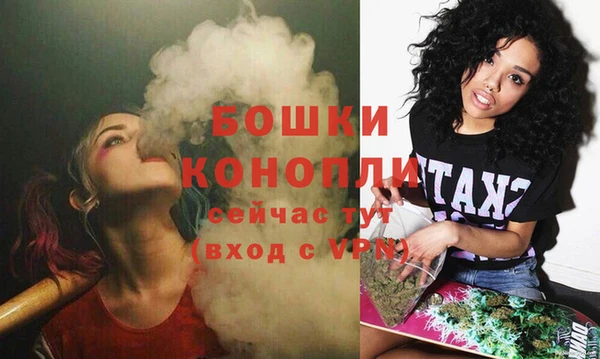 гидропоника Лабытнанги