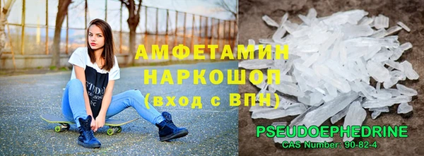 гидропоника Лабытнанги