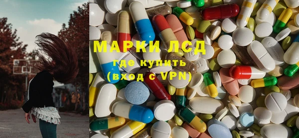 кокаин перу Лихославль