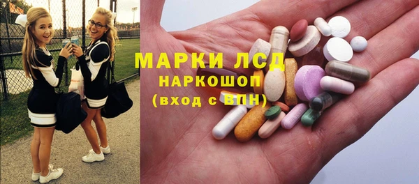 гидропоника Лабытнанги