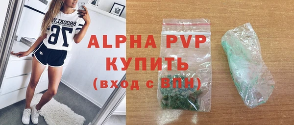 кокаин перу Лихославль