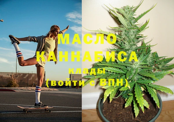 эйфоретик Лиски