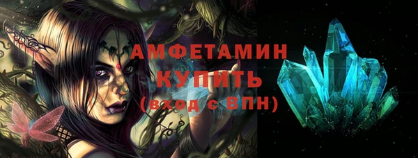 эйфоретик Лиски