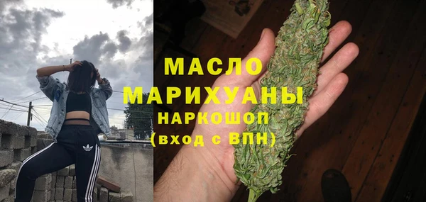 эйфоретик Лиски