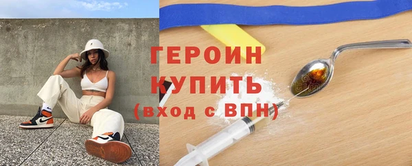 прущая мука Ладушкин