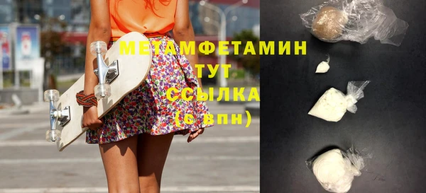 Альфа ПВП Липки