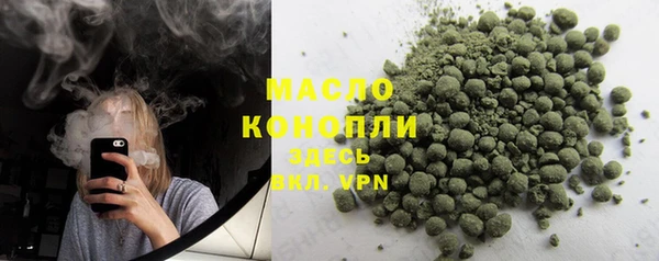 кокаин перу Лихославль