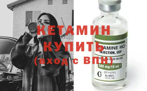 гидропоника Лабытнанги
