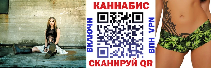 Канабис план  ОМГ ОМГ зеркало  Полярный 